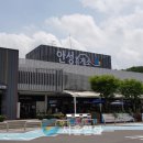 휴게소 - 금천구 벚꽃로 309 | 휴게소