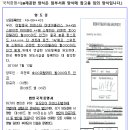 이도 공인번역행정사 사무소 이미지