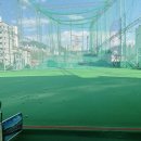 우창웰스골프연습장 이미지