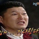 신도림참족발