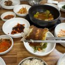 미락생선구이 조림전문점 | 창원 점심식사가능한 곳 생선구이 or 갈치조림 맛집 [우정 생선구이전문점 후기]