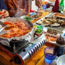 진짜전라도횟집 이미지