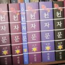 삼정문화사 - 고양시 일산동구 | 삼정문화사