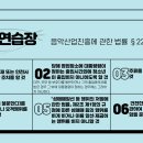 부산노래연습장 이미지