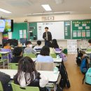 미래환경교육센터 일간투데이