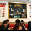 맵당 - 영등포구 | 맵당