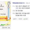 박민성정신건강의학과의원 이미지