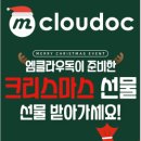 엠소프트 이미지