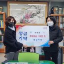 우리사랑약국 네이버블로그