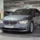 (주)선진모터스 | 3천만원대 살수있는 BMW 520i 꼬냑시트(인증중고차)