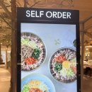 정관장교동점 | 더현대대구 맛집 지하맛집 테이스티 대구 평일 식품관 식당 식당가 770철판 탕미엔