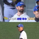 더 그라운드 이미지