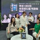 메이크미디어팩토리