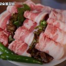 원조마포숯불갈비 이미지