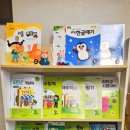 비발디공부방