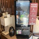 31140-4-76-2 | 마곡 쌀국수 찐 맛집 베트남 음식 전문점 빅포1982 마곡점 대만족 후기