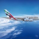 FLEX J.H STUDIO | 몰디브 신혼여행 항공권 발권 방법 [ 에미레이트 &amp; 말레이시아 왕복 항공권 예약 / 좌석 꿀팁]