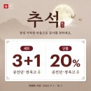 박진우한의원 이미지