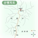 경상도