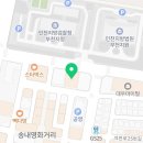 청해공인중개사사무소 이미지