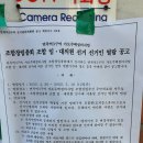 면목동-213 이미지