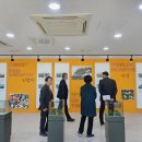 창원단감테마공원 이미지