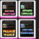 페어리스킨 네이버블로그
