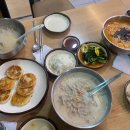아차산옹심이메밀칼국수 이미지