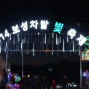 장동주유소 이미지