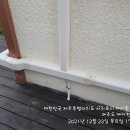 예래동-2 이미지