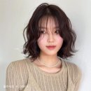 4588 | 건대입구역 미용실 아브뉴오월 건대점에서 단발 물결펌 받은 솔직후기