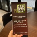 주토전골 | 평택역술집, 평택전골맛집 &#34;주토전골 평택역점&#34; 후기