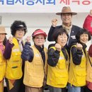 대흥세탁 이미지