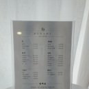 복이헤어샵 이미지