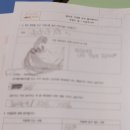 정래할머니 이미지