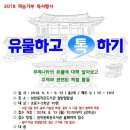 성현동작은도서관 이미지