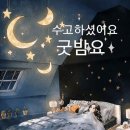 예쁜공주 이미지