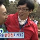 갯벌스타일
