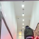 명화반점