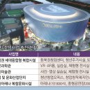 도봉-도봉-서울도봉-2017 이미지