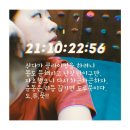 에이짐클라이밍