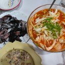 입질대박전국낚시 | 한치낚시 3회차 진해 여왕벌호에서 대박조황??🦑