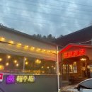 꼬마연못 이미지