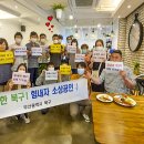 구포2치안센터 이미지