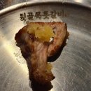 양철갈비 | 계산동 맛집 고기집 뒷골목돗갈비 후기와 메뉴&주차