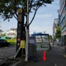 천냥DC백화점 이미지