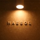 한걸음 정신건강의학과 의원 이미지