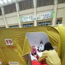 기호리 경로당 이미지