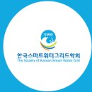 (주)그린에너지환경 네이버블로그