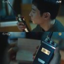 시그널 - 상주시 새동마길 17 | 시그널